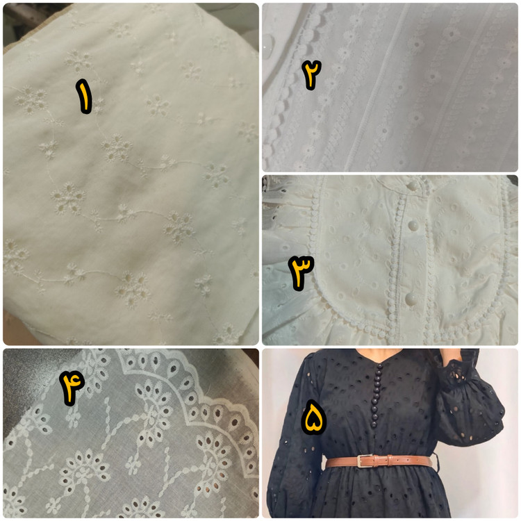 پیراهن خامه دوزی بلند